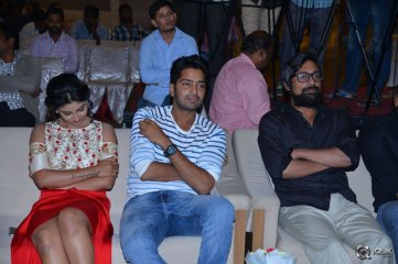 Intlo Dayyam Nakem Bhayyam Movie Trailer Launch